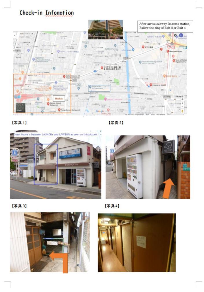 Guesthouse Oasis Osaka Esterno foto